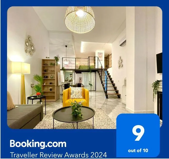 Apartamento Cadiz Costa